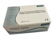 25 Pack Realy Tech Covid19 Rapid Antigen Test.(Novel Coronavirus SARS-Cov-2) 